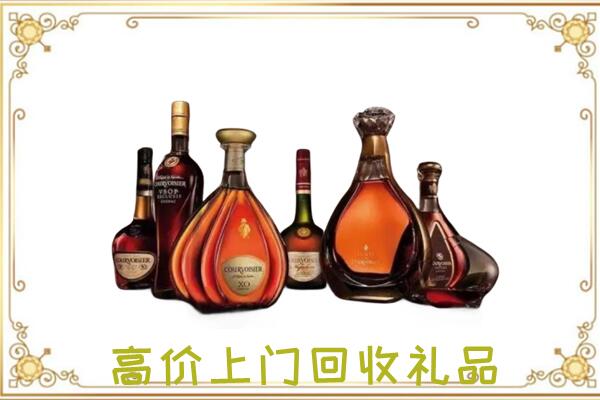 庆阳周边回收洋酒