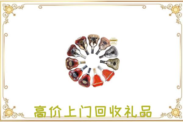 庆阳周边回收XO