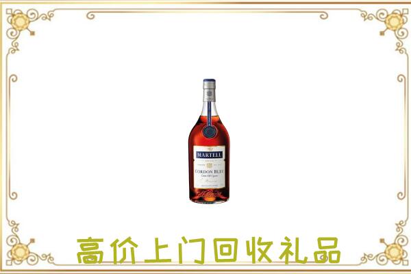 庆阳附近回收马爹利