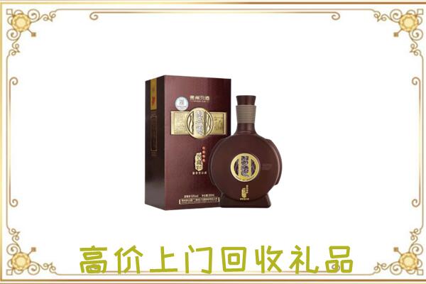 庆阳周边回收习酒